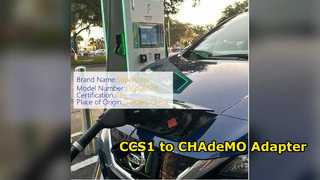 CCS1 से CHAdeMO एडाप्टर 250A फास्ट चार्ज