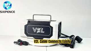 V2L डिस्चार्जर